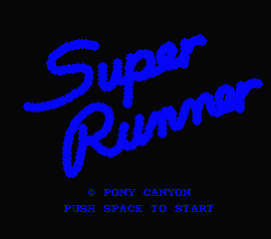 Super Runner title screen for MSX2